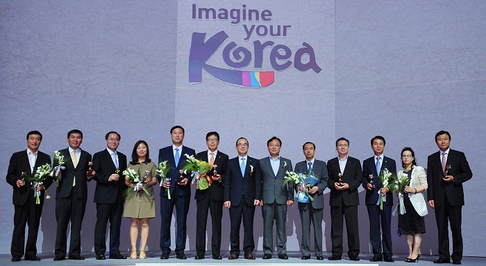 logo của du lịch Hàn Quốc